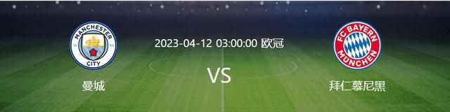东北水仙二嫂